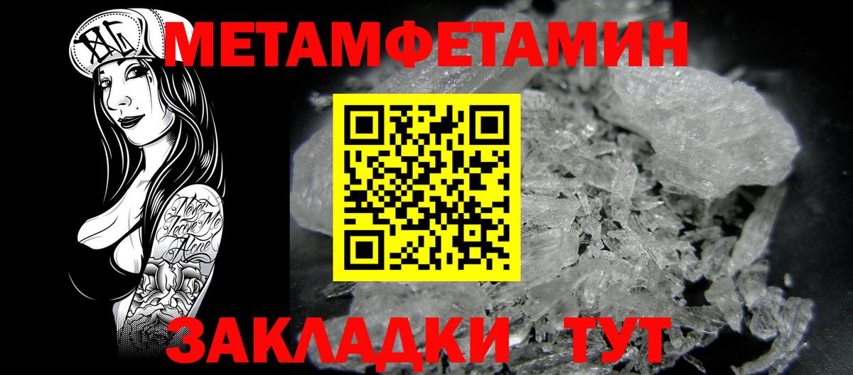 АМФЕТАМИН 97%  Вход с VPN  Амфетамин  shop какой сайт  Хасавюрт  Амфетамин 