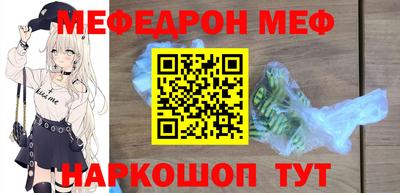 ГАЛЛЮЦИНОГЕННЫЕ ГРИБЫ Можга
