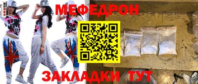 ГАЛЛЮЦИНОГЕННЫЕ ГРИБЫ Можга