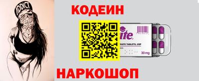 ГАЛЛЮЦИНОГЕННЫЕ ГРИБЫ Можга