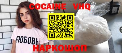 ГАЛЛЮЦИНОГЕННЫЕ ГРИБЫ Можга