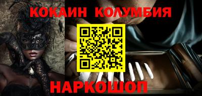 ГАЛЛЮЦИНОГЕННЫЕ ГРИБЫ Можга