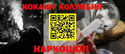 spice Моздок