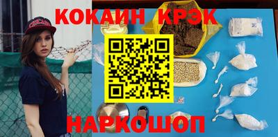 дмт Можайск