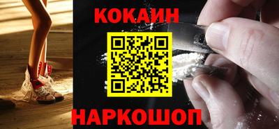 дмт Можайск
