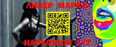 дмт Можайск