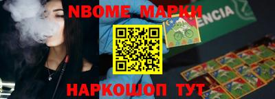 ГАЛЛЮЦИНОГЕННЫЕ ГРИБЫ Можга