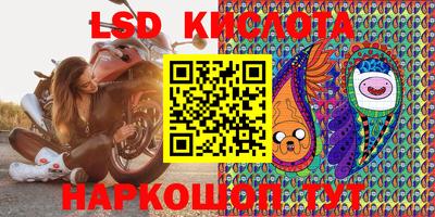 дмт Можайск