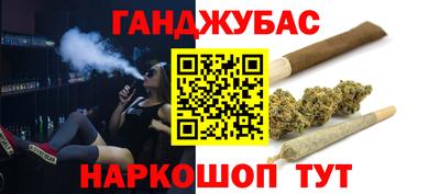 ГАЛЛЮЦИНОГЕННЫЕ ГРИБЫ Можга