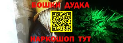 ГАЛЛЮЦИНОГЕННЫЕ ГРИБЫ Можга
