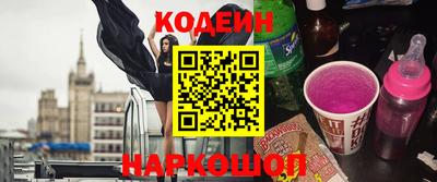 дмт Можайск
