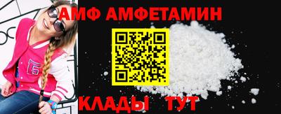 дмт Можайск