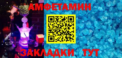 дмт Можайск