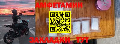 ГАЛЛЮЦИНОГЕННЫЕ ГРИБЫ Можга