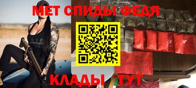 дмт Можайск