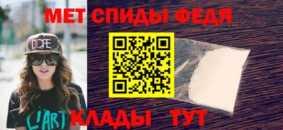 ГАЛЛЮЦИНОГЕННЫЕ ГРИБЫ Можга