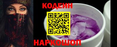 ГАЛЛЮЦИНОГЕННЫЕ ГРИБЫ Можга