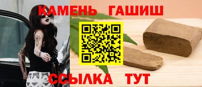 ГАЛЛЮЦИНОГЕННЫЕ ГРИБЫ Можга