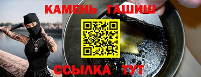 ГАЛЛЮЦИНОГЕННЫЕ ГРИБЫ Можга
