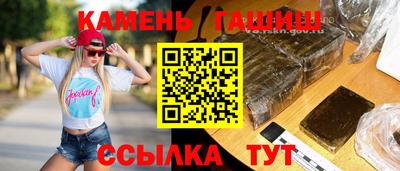 spice Моздок