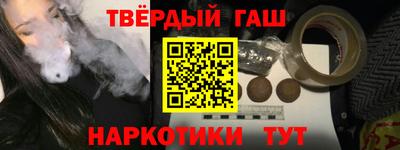 дмт Можайск