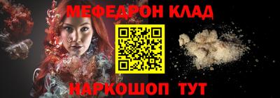 ГАЛЛЮЦИНОГЕННЫЕ ГРИБЫ Можга
