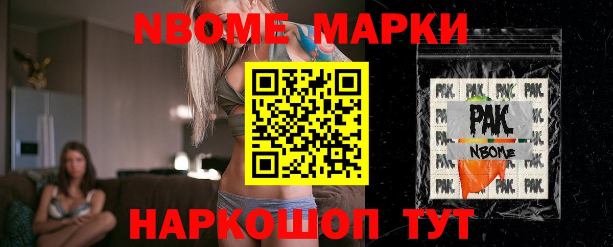 LSD-25 экстази кислота Хасавюрт