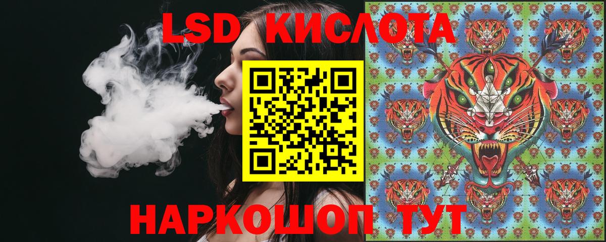 Марки N-bome 1,5мг Хасавюрт